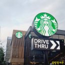 앞산카페거리 이미지