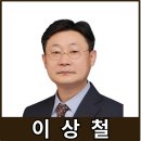 이화경영회계 이미지