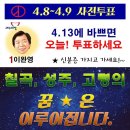 고령의원 이미지