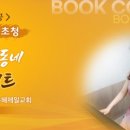 상봉동-005 이미지