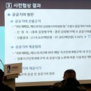 을지병원 이미지