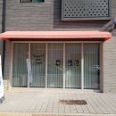 핑크바케스