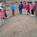 삼성열린생태 어린이집 이미지