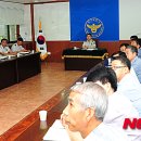 태백경찰서 이미지