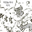 별빛언덕 네이버블로그