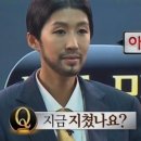 나리촌식당 이미지