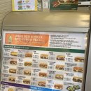 써브웨이(수유역점) 이미지