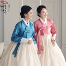 당진한복대여 바라만 보아도 흐믓해요
