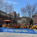 서정동 행정복지센터 이미지