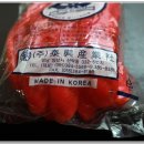 123몰 이미지