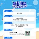 밀양슈퍼 이미지