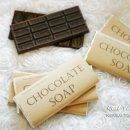 발렌타인데이 특강 초콜릿 만들기 이미지