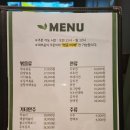 골프존파크동인천