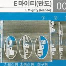 천안카에어콘 이미지
