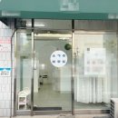 네오시티상가 이미지