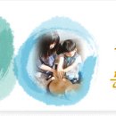 회산백련지 잔디광장 이미지