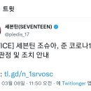 지혜병원 이미지