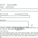 마인 행정사사무소 이미지