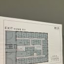 샤론산후조리원 | 수원 영통 샤론산후조리원 입소 후기 <1일차>