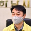 성남다목적체육관 앞 이미지