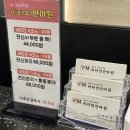 원안마원 네이버블로그