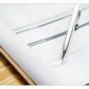 공인 다해 행정사 사무소 이미지