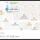 효성프라자약국 이미지