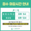 각막에 발생하는 돌연변이 &#39;유전성 각막이상증