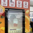 GS25단계행복점 네이버블로그