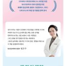 토킹닥터스정신건강의학과의원 | [책]나에겐 상처받을 이유가 없다 (원은수)