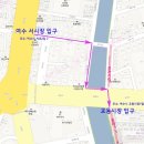 서시장(서시장입구) 이미지