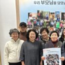 인터엑트컨설팅 이미지