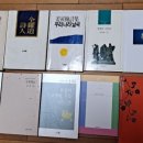 대흥정판사