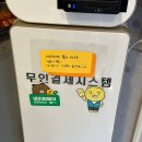 세븐일레븐 안성중대후문점 | 경기 안성 : 감동까스 중대 돈까스 맛집 치즈돈까스와 등심돈까스 먹은후기