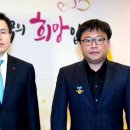 ㈜조은소리보청기 이미지