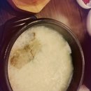 부자설렁탕 이미지