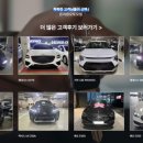 온리원카 이미지