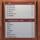 빵공장 이미지