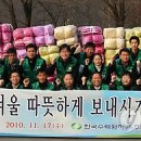 한국수력원자력㈜한강수력본부 이미지