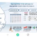 명정약국 이미지