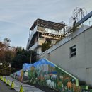 사천시문화예술회관 야외화장실 | [대구 대명동]두류공원 근처 라탄풍의 포토존이 끝내주는 식물카페<성당못빌>