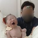 정산부인과의원 | [청주미즈맘산부인과] 초산 유도분만 3시간 성공 후기