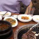 음매꿀꿀 이미지