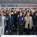 에이치에너지 이데일리
