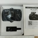 K&G MOTORS | 벤츠 BMW 아우디 수입차 차량용 블랙박스 전용 보조배터리 마이티셀 장.착.후.기