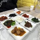 꽃게좋아 간장게장 이미지