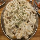 오부장치킨 옥길점 | 오부장치킨 옥길점