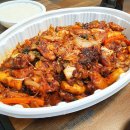 안동찜닭 닭갈비 네이버블로그