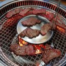 현대고기마을 이미지