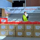 (주)이마트양주점 이미지